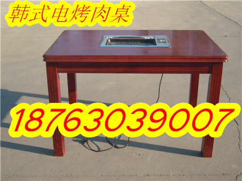 使用无烟烧烤桌吃烧烤时不宜饮酒过多
